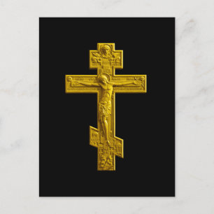 Goldenes russisch-orthodoxes Kreuz Postkarte