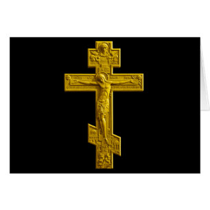 Goldenes russisches orthodoxes Kreuz
