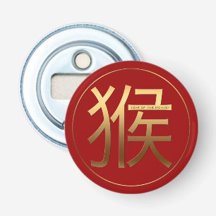Goldenes Symbol des chinesischen Neujahrs des Affe Flaschenöffner