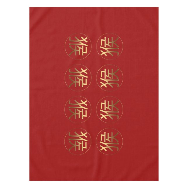 Goldenes Symbol des chinesischen Neujahrs des Affe Tischdecke (Vorderseite)
