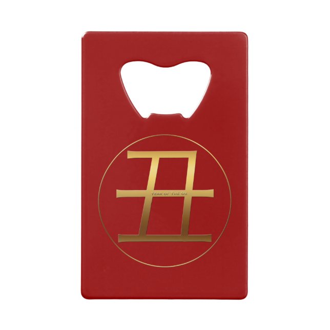 Goldenes Symbol Ox Chinesisches Neujahr 2021 CCBO Geldbeutel Flaschenöffner (Vorderseite)