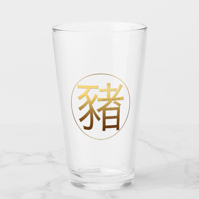 Goldenes Symbol Schwein Chinesisches Neujahr 2019  Glas (Vorderseite)