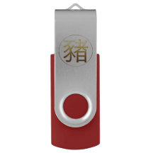 Goldenes Symbol-Schwein-Chinesisches Neujahrsfest