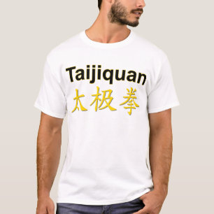 Goldenes Taijiquan   Tai Chi Chuan chinesisches T-Shirt