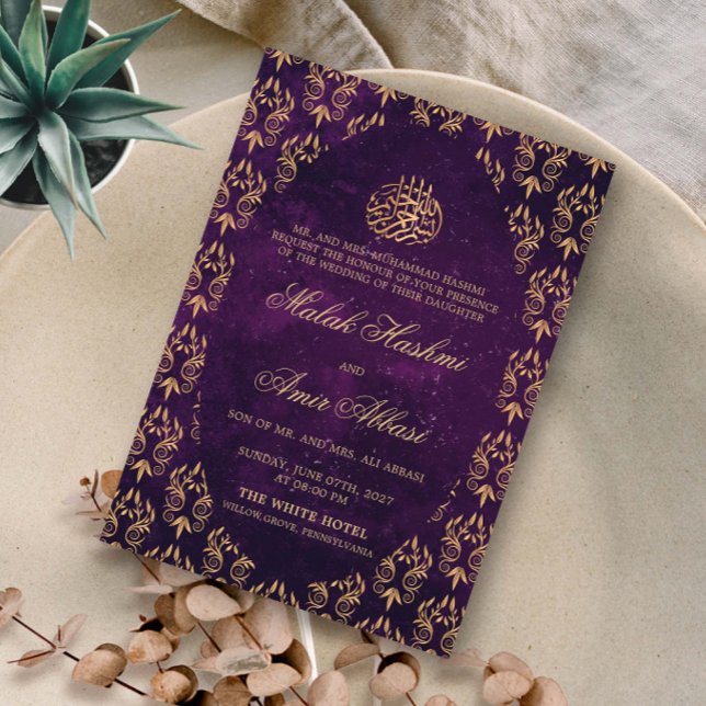 Goldenes Verziertes Muster Lila islamische Hochzei Einladung (Von Creator hochgeladen)
