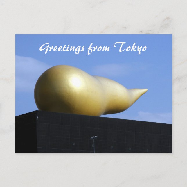 Goldfeuergrüße Postkarte (Vorderseite)
