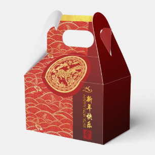 Goldfisch-Chinesisches Pferd-Papierschnitt 2026 Geschenkschachtel