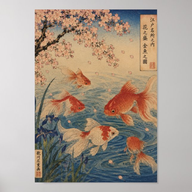 Goldfish Beneath the Cherry Blossoms Poster (Vorne)