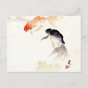 Goldfish Postkarte