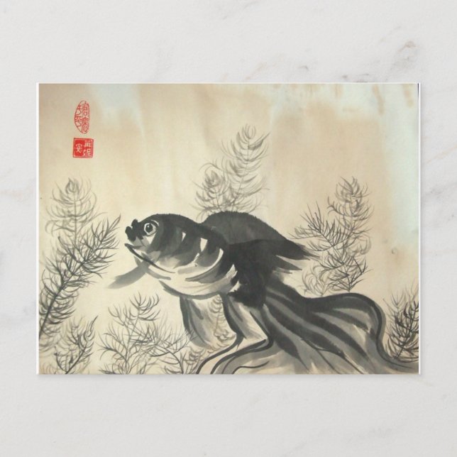 Goldfish Postkarte (Vorderseite)