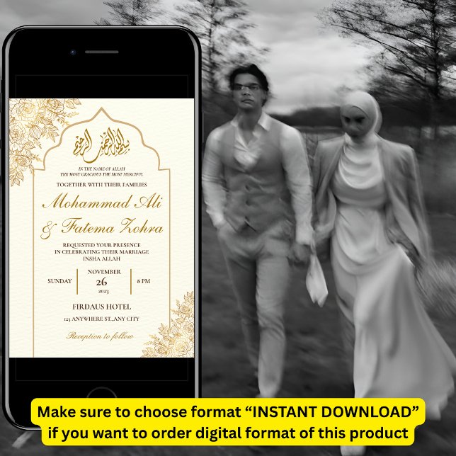 Goldflorale Moschee Elegance Moslem Hochzeit Nikah Einladung (Von Creator hochgeladen)