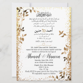 Goldflorale muslimische Hochzeit in Arabisch und E Einladung