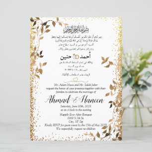Goldflorale muslimische Hochzeit in Arabisch und E Einladung