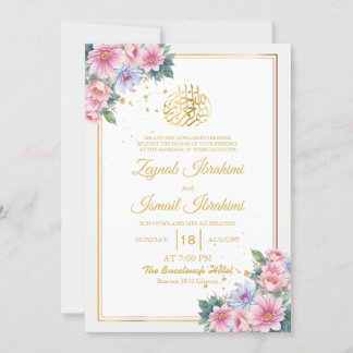 Goldgrüne BlätterIslamische Hochzeit mit floraler Einladung