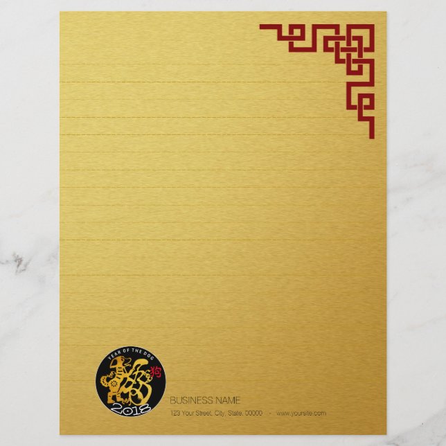 Goldhund Papercut Chinesisches Neujahr 2018 Briefk (Vorderseite)
