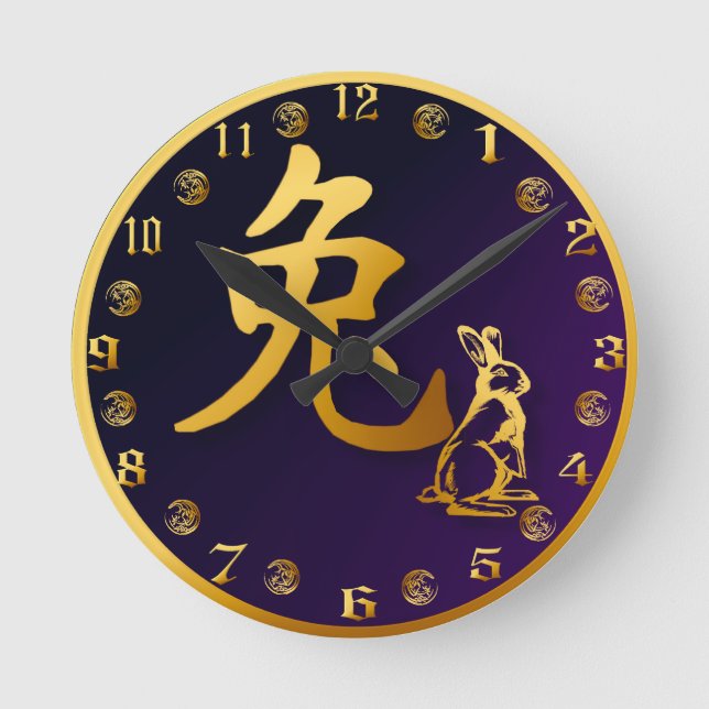 Goldjahr der Kaninchenuhr Runde Wanduhr (Vorderseite)
