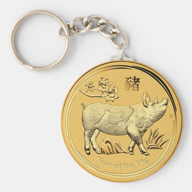 GOLDJAHR DER SCHWEINMÜNZE SCHLÜSSELANHÄNGER (Vorne)