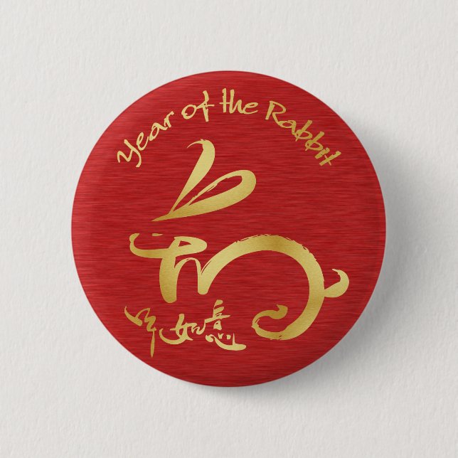 Goldjahr des Kaninchen-Chinesischen Neujahrsfests Button (Vorderseite)