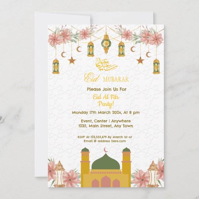 Goldkalligraphie Moschee Niedliche Blume Party Einladung (Vorderseite)