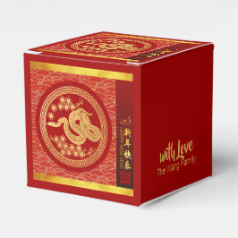 Goldmedaille für die chinesische Schlange 2025 FB Geschenkschachtel