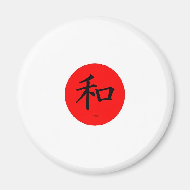 Goldmedaille Magnet (Vorne)