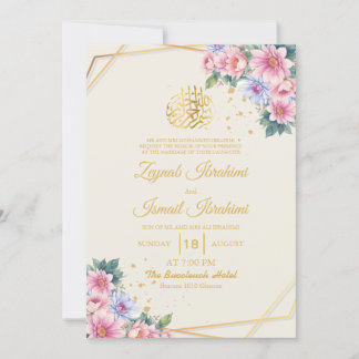 Goldmoderne rosa florale islamische Hochzeit Einladung