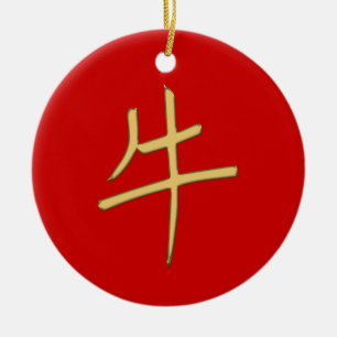 Goldochse Keramik Ornament