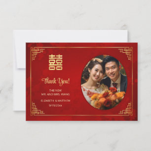 Goldrahmen-Foto Chinesische Hochzeit Dankeskarte