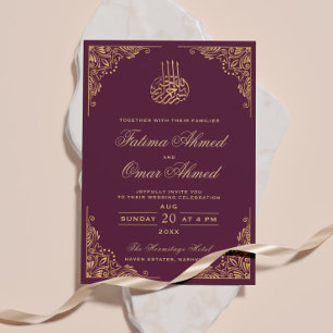 Goldrahmen-Verziert-Plum-Islamische Hochzeit Einladung