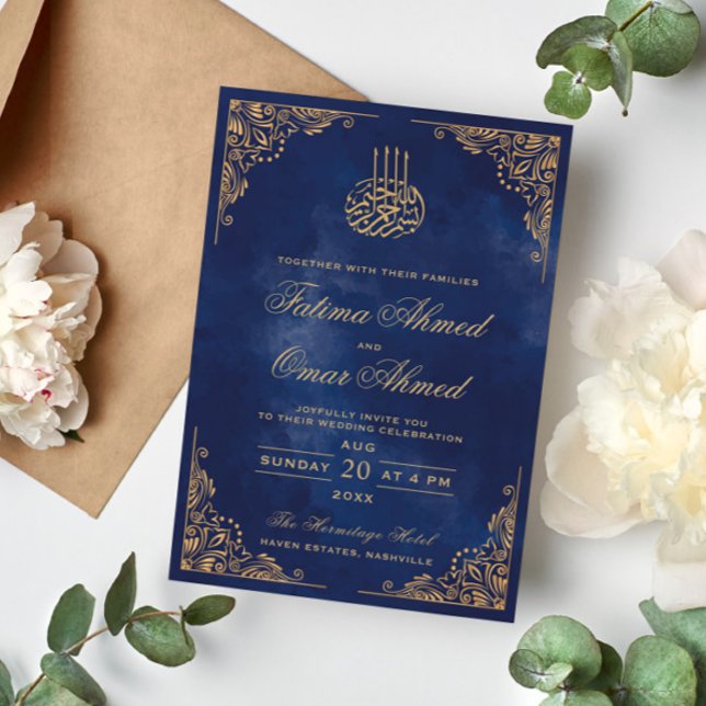 Goldrahmen Verzierte blaue islamische Hochzeit Einladung (Von Creator hochgeladen)
