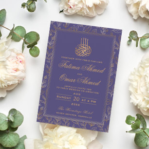 Goldrahmen Verzierte Creme Islamische Hochzeit Einladung
