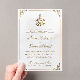 Goldrahmen Verzierte islamische Hochzeit Acryleinladungen