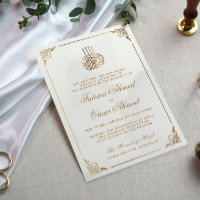 Goldrahmen Verzierte islamische Hochzeit