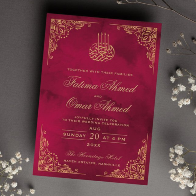 Goldrahmen Verzierte islamische Hochzeit Einladung (Von Creator hochgeladen)