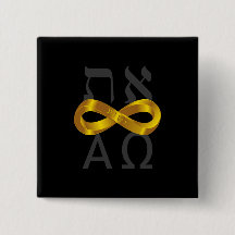 Goldunendlichkeitssymbol. Aleph Tav - Alpha und
