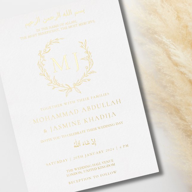 Goldweiße Minimalistische Nikah Walimah-Moslemhoch Folieneinladung (Von Creator hochgeladen)