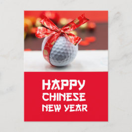 Golf Chinesisches Neujahr mit Ball und rotem Band Postkarte