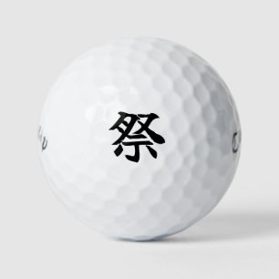 GOLFBALL
