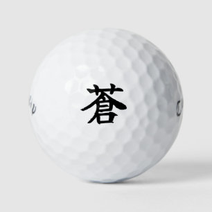 GOLFBALL