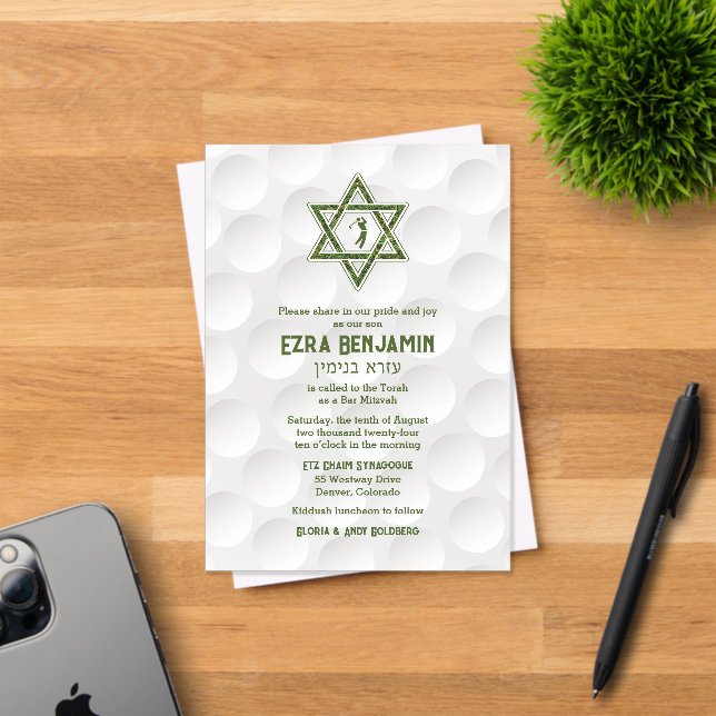 Golfthema Golf Bar Mitzvah Akryllische Einladung (Insitu (Einladungskarte))