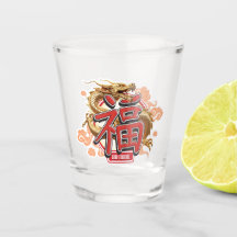 "Good Fortune" Chinesischer Drache und Luck-Symbol