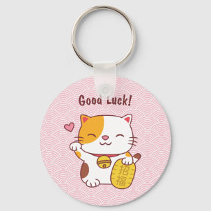 Good Luck Cat Japanese Maneki Neko Waves Pattern Schlüsselanhänger