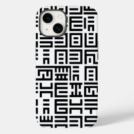 Good Type iPhone / iPad case