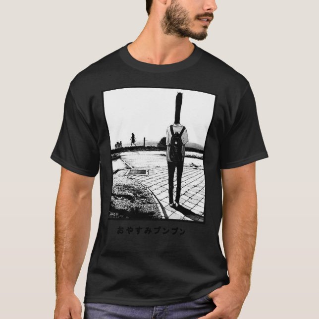 Goodnight Punpun Essential T - Shirt (Vorderseite)