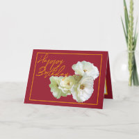 Gorgeous Chic White Rose Floral Bouquet Geburtstag