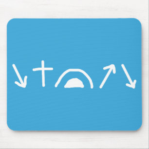 Gospel Arrows Mousepad