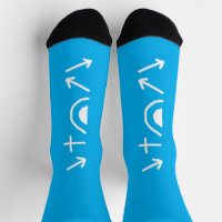 Gospel Arrows Socks