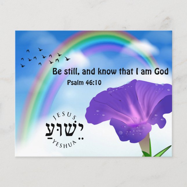 Gospel Tract Flyer (Vorne)