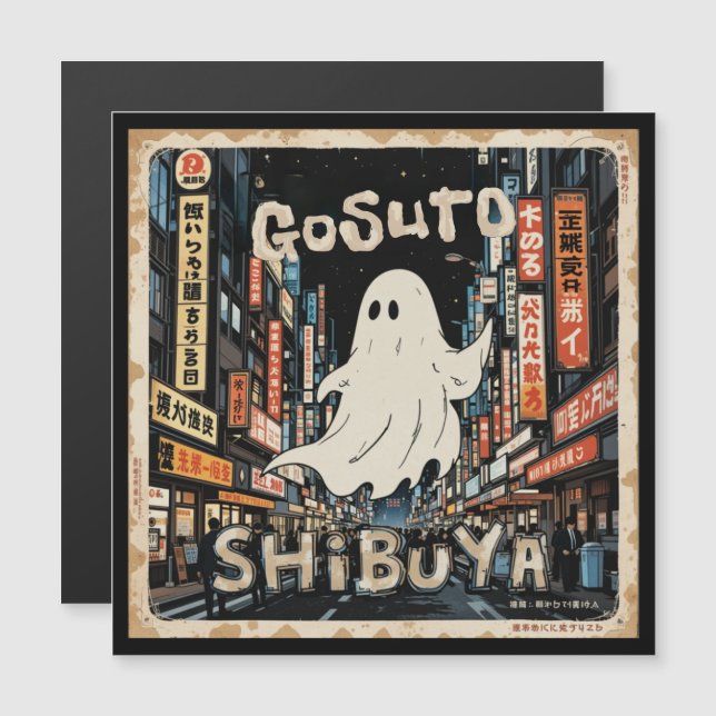 'Gosuto Shibuya' - Carte Postale Magnétique Ghost  (Devant / Derrière)