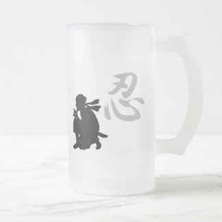 Got Ninja? GlasTasse Mattglas Bierglas